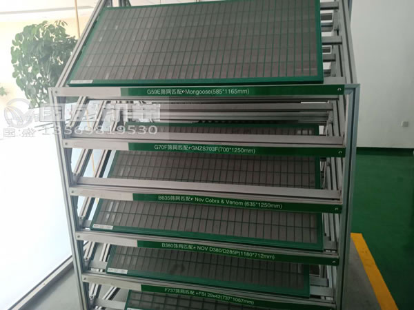 鉆井井控設(shè)備 鉆井井控設(shè)備